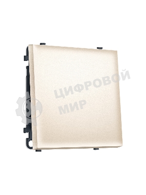 MS241010 Комплект механизма 1-кл выключателя SIGMA Жемчужно-кремовый 10A-250V QUANT PRO (SP2410, PR101)