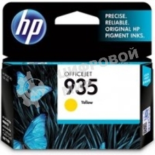 Картридж струйный HP 935 C2P22AE желтый для HP OJ Pro 6830