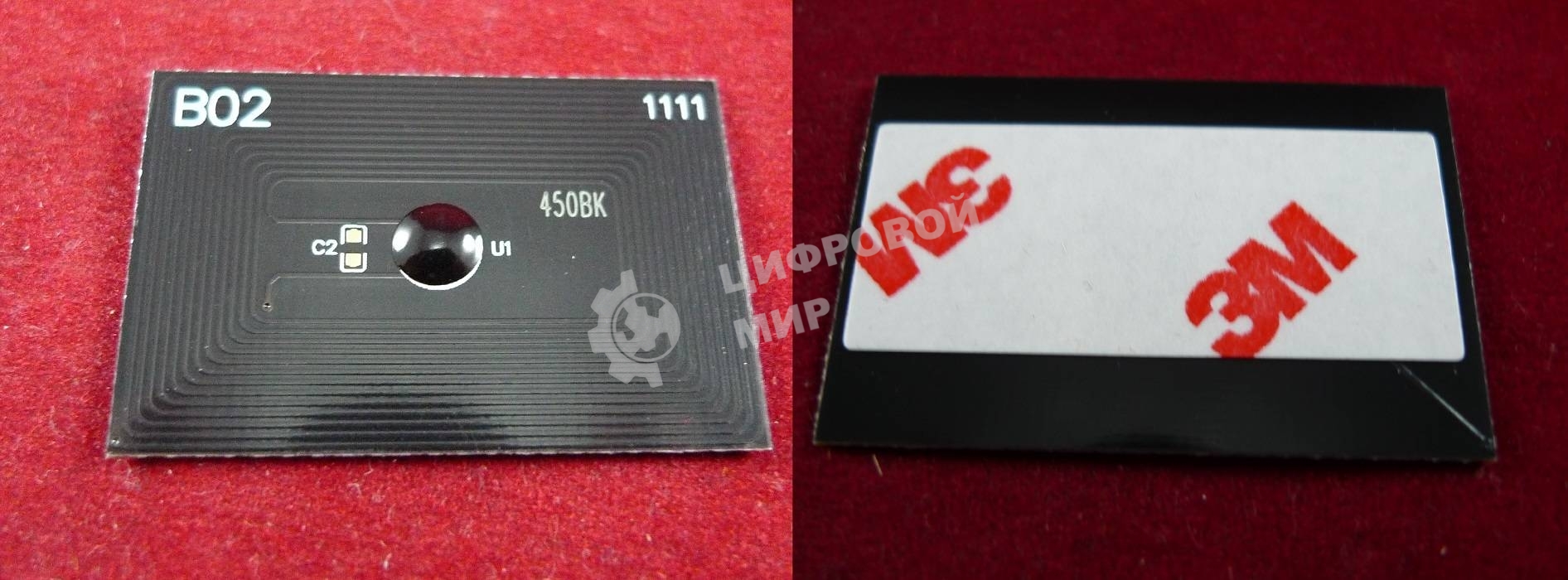 Чип для Kyocera FS-6970DN (TK-450) 15K (ELP, Китай)