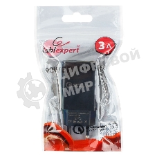 Сетевое зарядное устройство Cablexpert MP3A-PC-17, QC 3.0, 100/220V - 1 USB порт 5/9/12V, черный