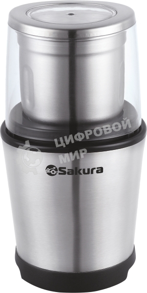 Кофемолка Sakura SA-6162S 250Вт 100гр сталь