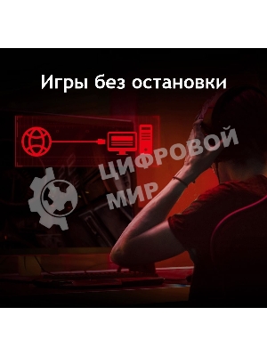 Сетевой адаптер 10 Gigabit PCI-E network adapter, 1 PCI Express 3.0 X4 interface, 1 100/1000/10000Mbps Ethernet port, come with Low-Profile and Full-Height Brackets