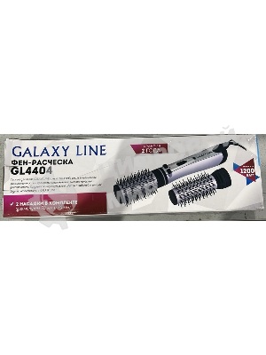 (Поврежденный товар) Фен-расческа Galaxy Line GL 4404 сиреневый/черный, 1200 Вт, 30/50 мм [См.описание!]