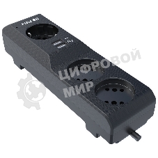 Сетевой фильтр Surge protector Pilot 3G 3xGP euro outlets, 10А/2.2 кВа, 2xUSB, 3m, черный