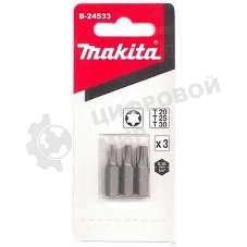 Набор бит Makita B-24533 (3пред.) для шуруповертов
