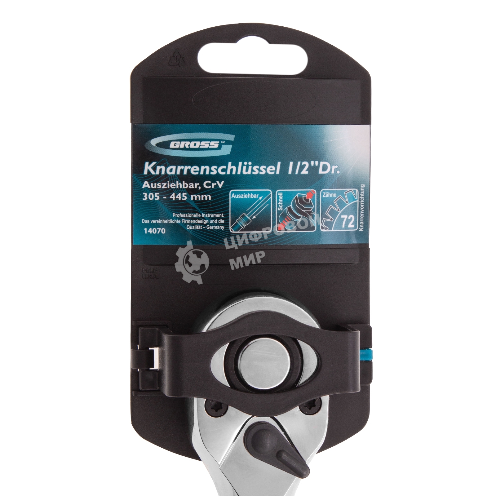 Ключ телескопический трещоточный Gross 14070 1/2