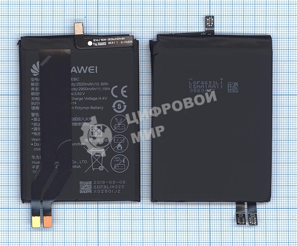 Аккумуляторная батарея для Huawei Honor Magic NTS-AL00 2900mAh/11.08Wh 3,82V HB465375EBC