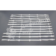 Подсветка LED 50