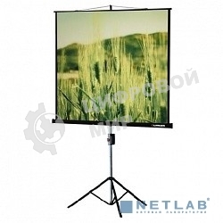 Экран на треноге Lumien 150x150 см Eco View LEV-100101 1:1 напольный рулонный