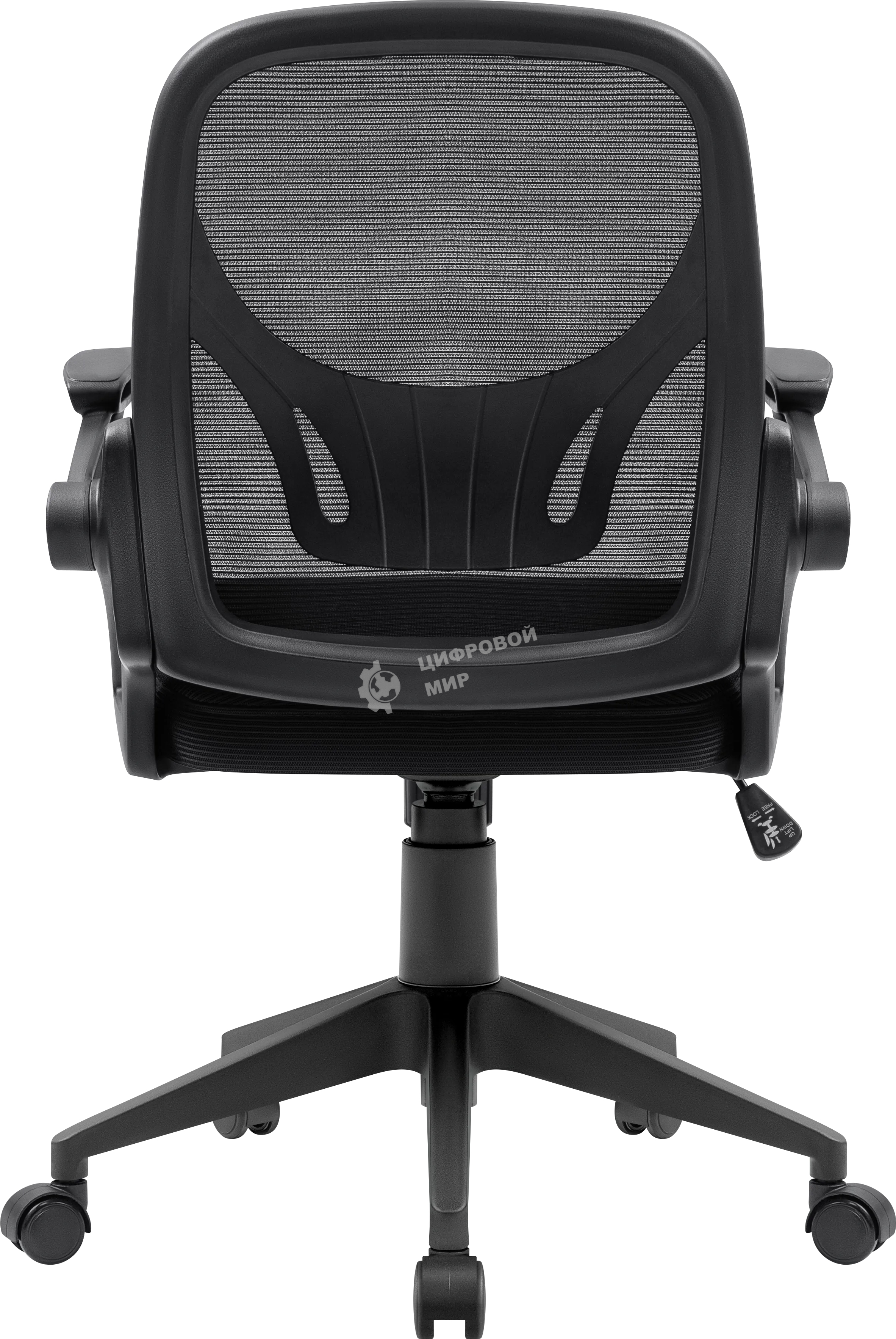 Кресло офисное Defender Office черный, сетка, регулир. подлокот