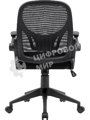 Кресло Defender Office черный, сетка, 120 кг, регулируемые подлокотники