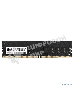 Оперативная память Exegate, DDR4, 32GB (1x32 GB), 3200 MHz, CL19, DIMM, OEM