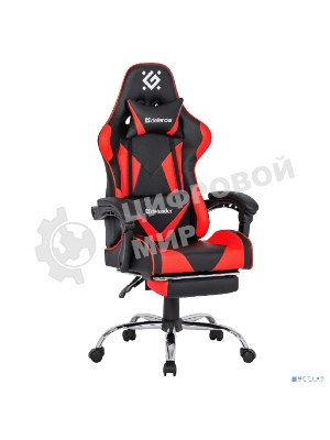 Кресло игровое Defender PILOT RED/BLACK