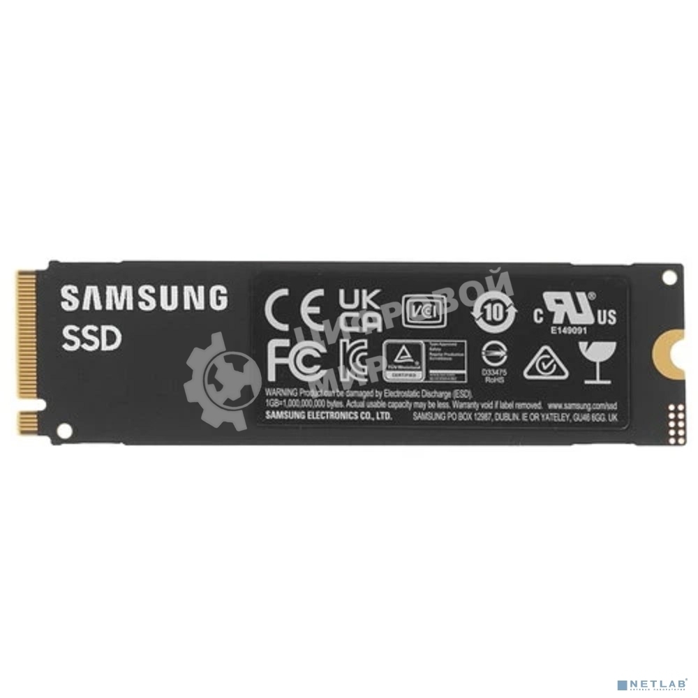 Накопитель SSD Samsung 990 EVO Plus, 1024 Gb, M.2 2280, PCIe 4.0 x4, NVMe, R/W 7150/6300
