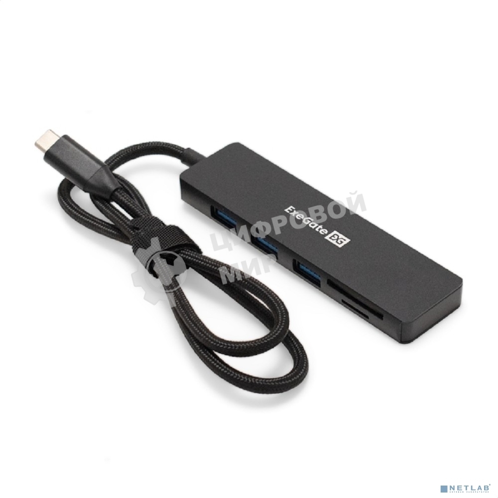 USB-концентратор 4-в-1 ExeGate DUB-2213C/CR (кабель-адаптер USB Type-C --> 2xUSB2.0+ 1xUSB3.0+Card Reader, Plug&Play, черный)