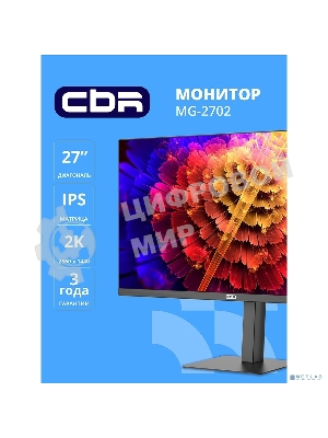 Монитор 27