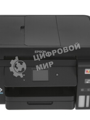 МФУ струйное Epson L6290, (C11CJ60505/C11CJ60405/C11CJ60507/C11CJ60408/C11CJ60406), А4, цветной, печ. до 15/8.5 стр/мин., 4800x1200 dpi (печ.), 1200 x 2400 dpi (скан.), Wi-Fi, Ethernet, USB