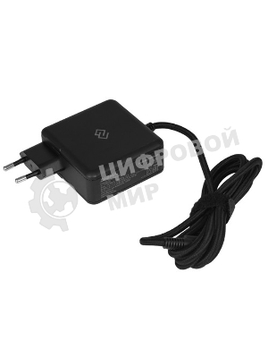 Блок питания Digma DM-U100-GAN автоматический 100W 5V-20V 3A от бытовой электросети