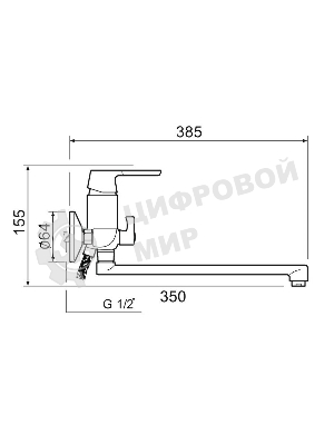 SL123-006E Смеситель для ванны, Ø35