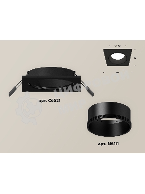 Комплект встраиваемого светильника Ambrella light XC6521002 SBK черный песок MR16 GU5.3 (C6521, N6111)