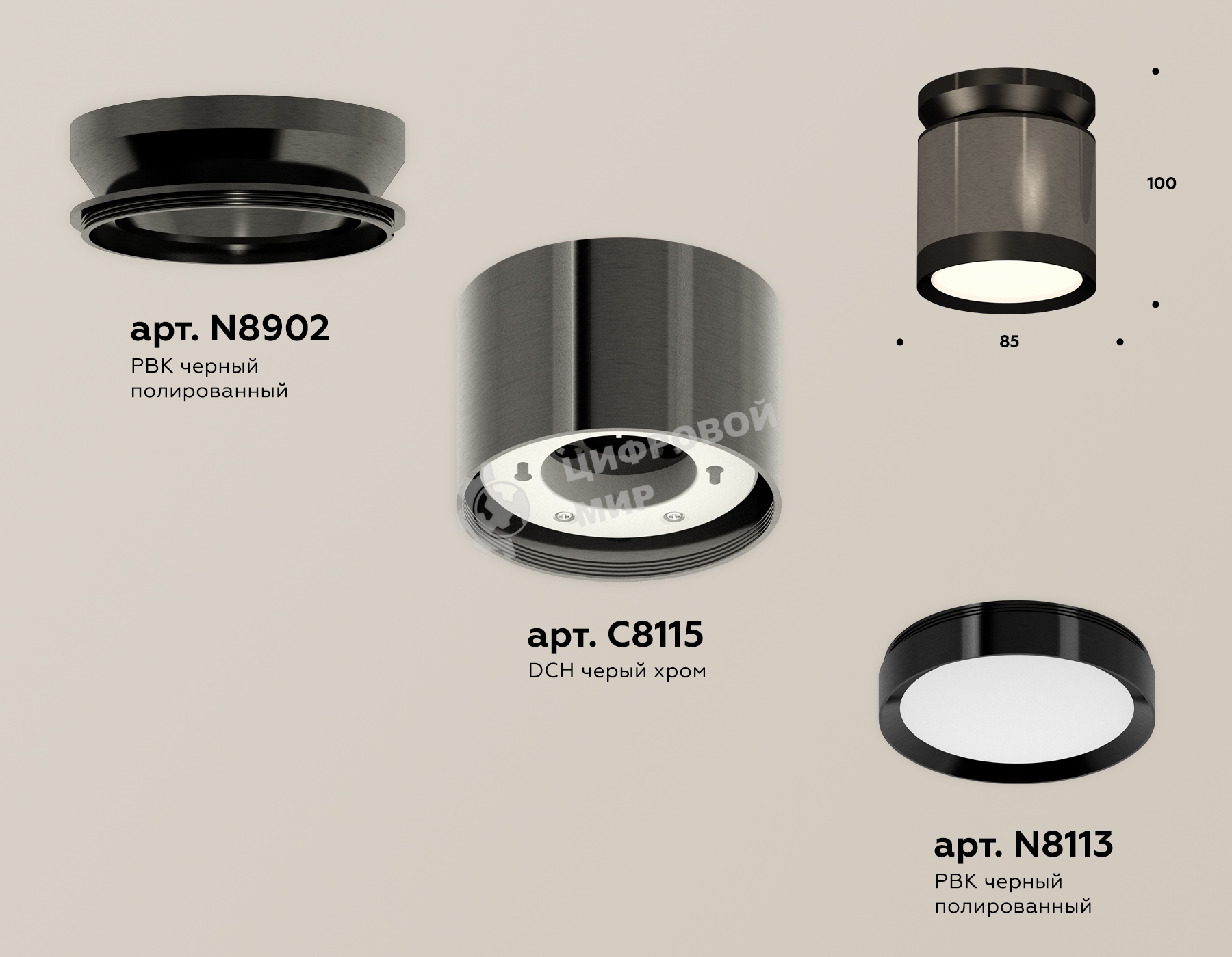 Светильник Ambrella Light XS8115010 DCH/PBK черный хром/черный полированный GX53 (N8902, C8115, N8113)