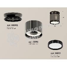Светильник Ambrella Light XS8115010 DCH/PBK черный хром/черный полированный GX53 (N8902, C8115, N8113)