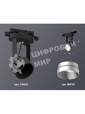Светильник Ambrella light XT6602043 PBK/MCH черный полированный/хром матовый MR16 GU10 (C6602, N6133)