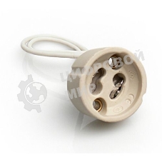 ceramic holder GU10 with / Патрон под лампу GU10