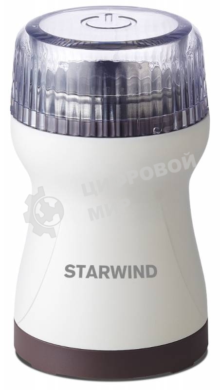 Кофемолка Starwind SGP4422 200Вт сист.помол.:ротац.нож вместим.:40гр белый/коричневый