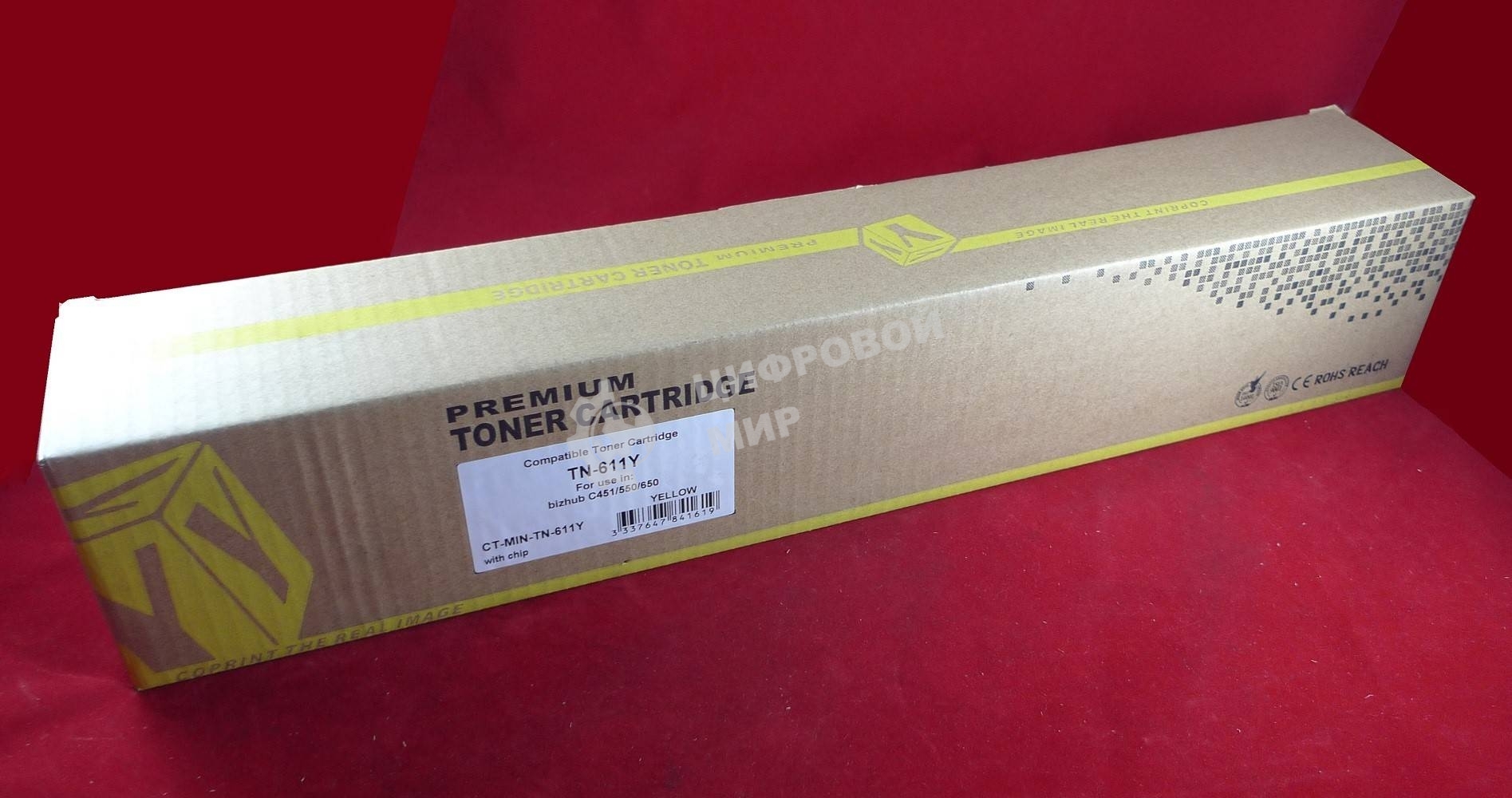 Тонер Konica-Minolta bizhub C451/C550/C650 желтый TN-611Y (туба, 390г) JPN