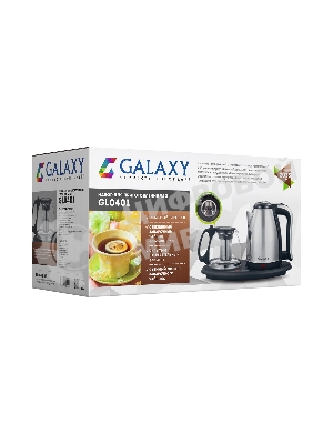 Чайный набор Galaxy GL 0401