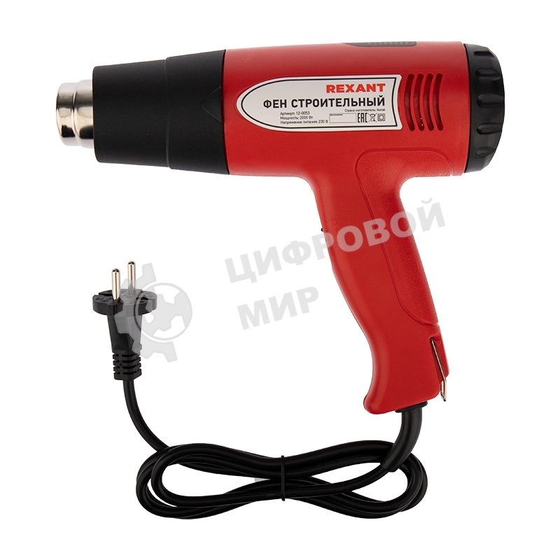 Фен технический Rexant, 230 В/1500 Вт 