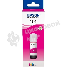 Чернила Epson L101 C13T03V34A пурпурный (70 мл) для Epson L4150/L4160/L6160/L6170/L6190