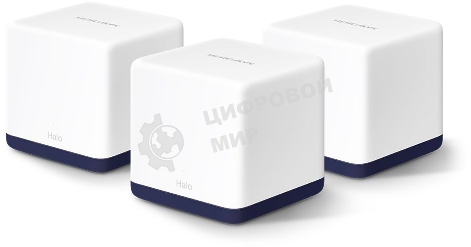Система Mercusys MESH AC1900 Whole Home Mesh Wi-Fi System, 3× Internal Antennas, 3×Gb ports (WAN/LAN) (3-pack)