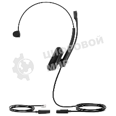 Гарнитура проводная Yealink YHS34 Mono