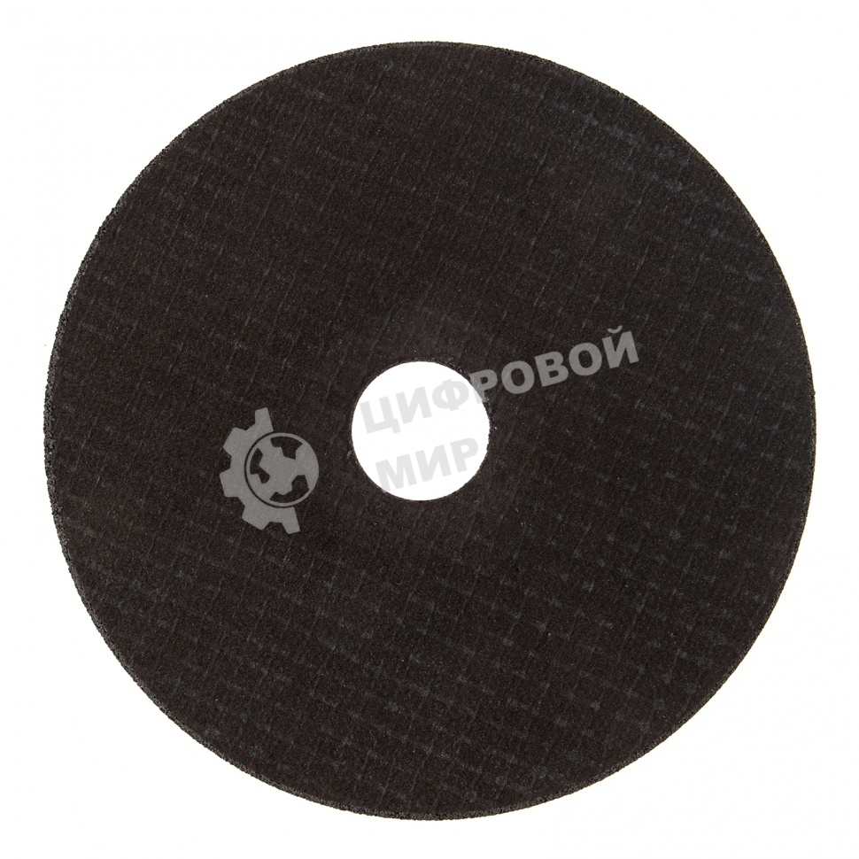 Круг отрезной по металлу Сибртех, 125 х 1,6 х 22,2 мм, 84 A+16 B