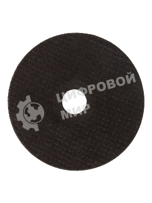 Круг отрезной по металлу Сибртех, 125 х 1,6 х 22,2 мм, 84 A+16 B