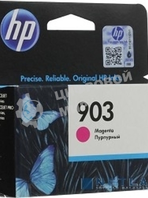 Картридж струйный HP 903 T6L91AE пурпурный для HP OJP 6960/6970 (315стр.)