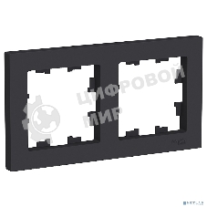 Рамка 2-м AtlasDesign универс. карбон SchE ATN001002
