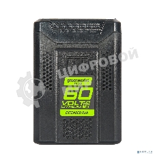 Аккумулятор Greenworks G60B4 (2918407)60В 4А·ч литий-ионный
