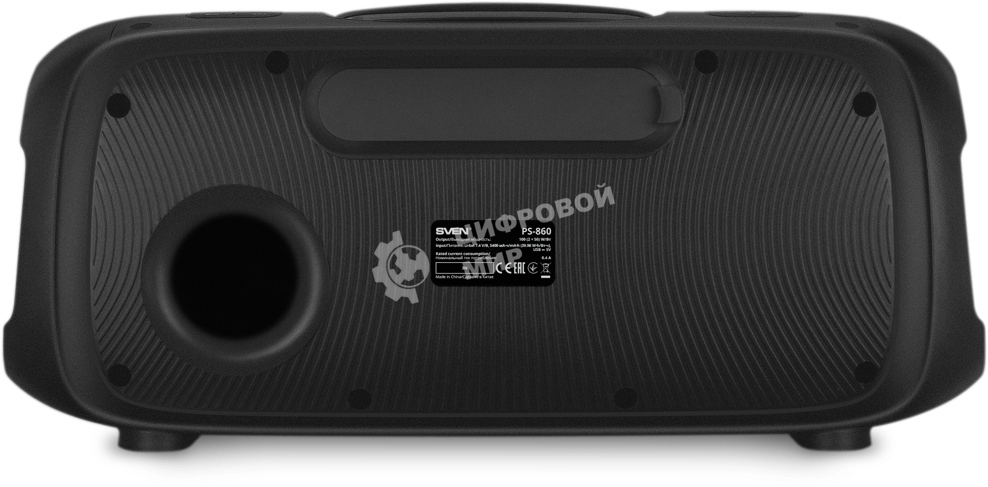 Портативная колонка Sven PS-860 черный 100W 1.0 BT/3.5Jack 5400mAh (SV-022518)