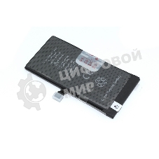 Аккумулятор (батарея) JCID для Apple iPhone 12 Mini