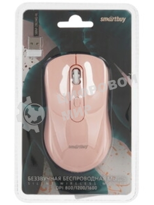 Мышь беспроводная Smartbuy (SBM-282AG-N) бежевый