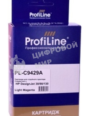 Картридж струйный ProfiLine PL-51629A для принтеров HP DJ600/600C/670C/690C/692C/694C/695C/695CCI/DW600/600C/680C/694C/OJ 500/520/570/580/590/600/700/710/720/725/Fax 910/920/PSC 370/380 Series водн