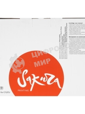 Картридж лазерный Sakura CB400A для HPColor LaserJet CP4005/CP4005n/CP4005dn, черный, 7500 к.