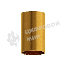 Корпус светильника C6327 PYG золото желтое полированное D60*H100mm MR16 GU5.3