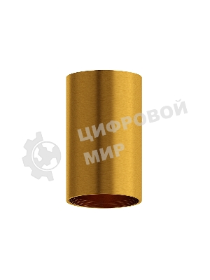 Корпус светильника C6327 PYG золото желтое полированное  D60*H100mm MR16 GU5.3