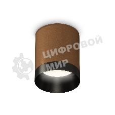 Светильник Ambrella Light XS6304010 SCF/PBK кофе песок/черный полированный MR16 GU5.3 (C6304, N6131)