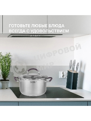 Кастрюля с/кр 20 см 3,1 л Rondell RDS-1388 Akzent