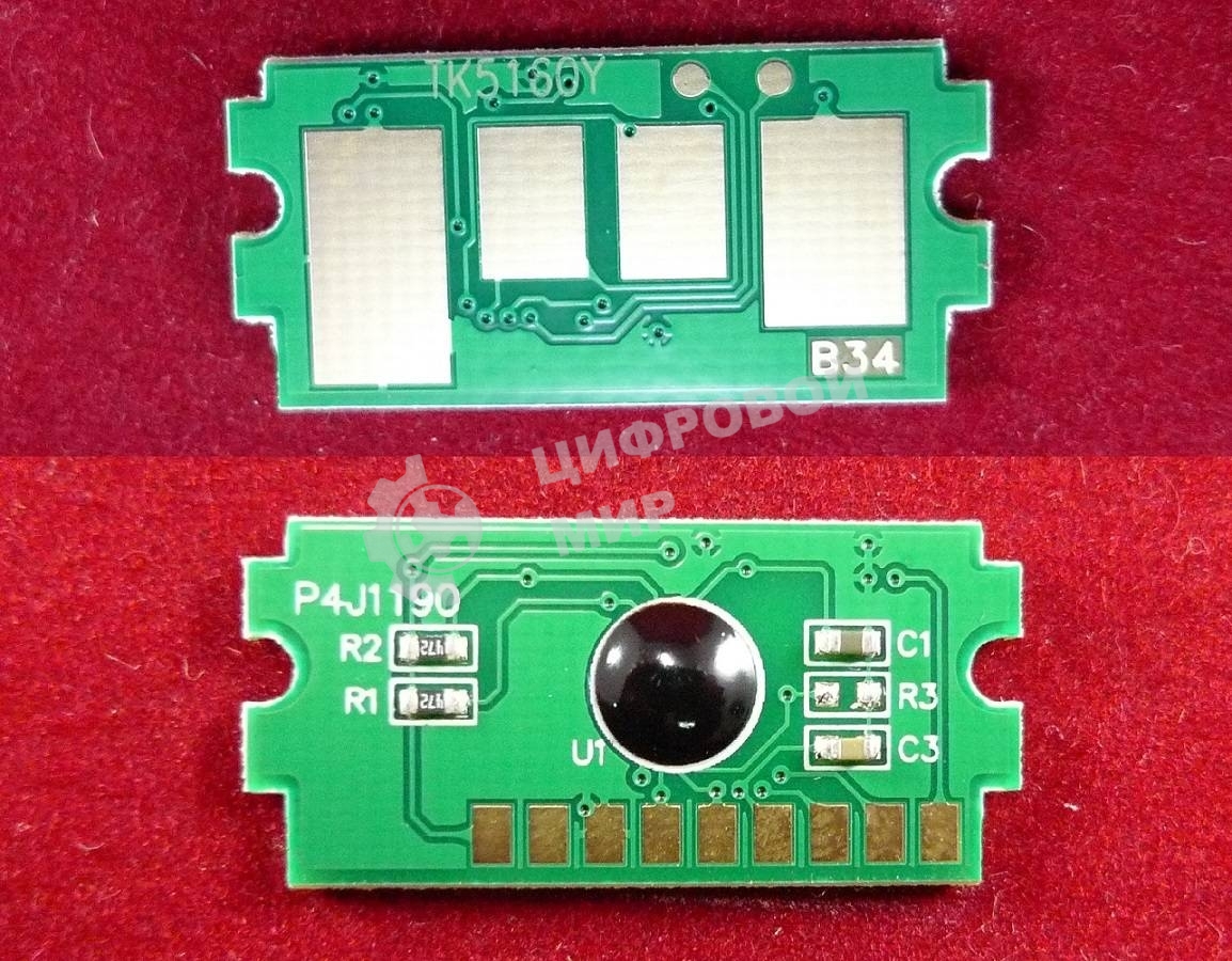 Чип ELP для Kyocera Ecosys P7040cdn (TK5160Y) Yellow 12K (Китай)
